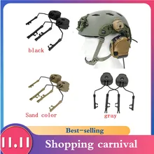 Accessoires de casque de casque rapide Peltor, casque tactique ops core, adaptateur ARC Rail pour Comtac I II III IV