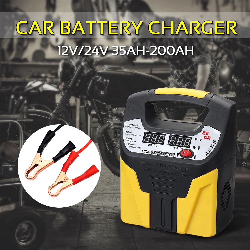 

12V/24V Portable Electric Car Charging Device LCD Display Automatic Identification Safety Silent Booster Pluse Repair Charger