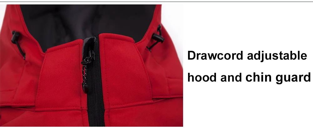 куртка тактическая