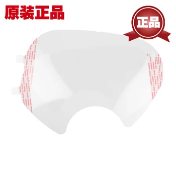 

Genuine 3M6885 protection dust cover film 6800 protective film