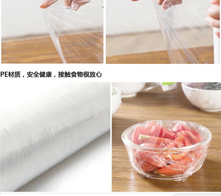 WENBO Plastic Wrap Vegetables Meats Freshness Plastic Film 30*50 25X50 Manufacturers Direct Selling