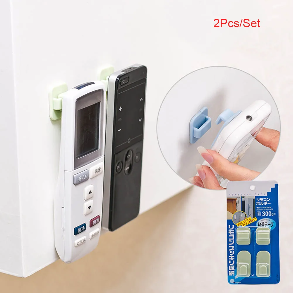 

2Pcs Multifunction Sticky Hooks Set TV Air Conditioner Remote Control Key Wall Storage Holder Hook 2020