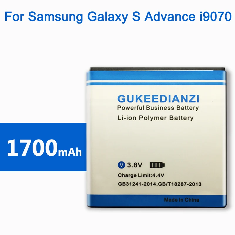 Аккумулятор высокой емкости EB535151VU для Samsung Galaxy S Advance I9070 B9120 I659 W789 батарея телефона