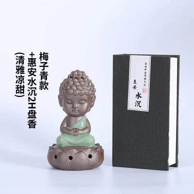 Incense holder C Маленький Будда курильница Керамическая Zen Ganesha кадило держатель для ароматических палочек керамический диффузор Bakhoor Porte Encens LLC001 - Цвет: Incense holder C