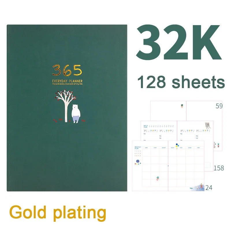 c295fe994ecb82a3cce3778b57ba90ee