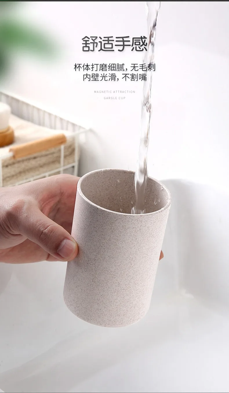 ECOCO Magnetic Adsorption Inverted Toothbrush Holder Simple Toothpaste Storage Rack with Wash Cup Punch Free Bathroom Sets