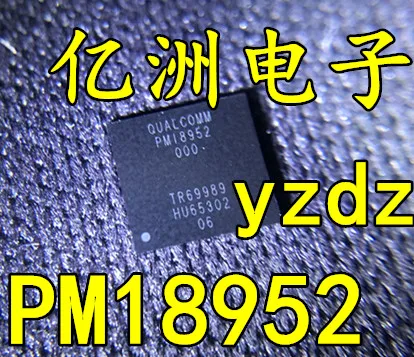 Оригинальные товары PMI8952 PM18952 IC BGA высокого качества