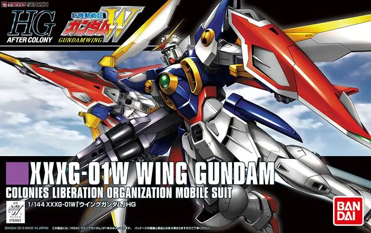 HG HGUC HGAC 162 1/144 до W крыло пистолета летающее крыло до модели - Цвет: Белый