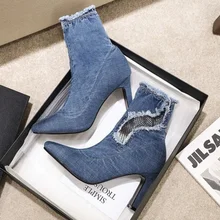 Women Latin Dance Shoes Woman Black Slippery Ballroom Outdoor Stilettos Boots For Women's Dancing Shoes