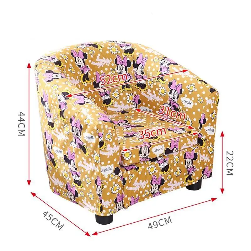 Version I Princesa Quarto Menino Kindersofa кресло Recamara Sillones Silla Infantiles детское спальное место, детский диван - Цвет: Version I