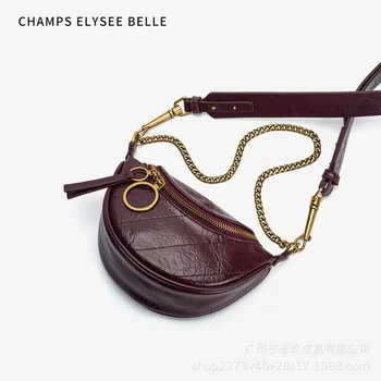 

Bag women's new waist bag women's slant chest bag fashion trend bag