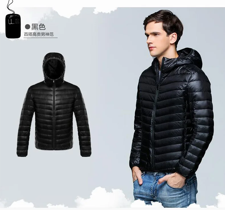 Главный пуш-AliExpress ультра-тонкий пуховик с капюшоном 80 бархатная мужская повседневная бархатная куртка F02