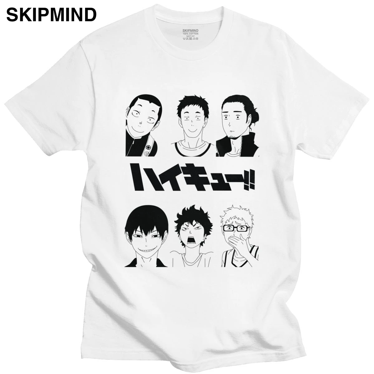 Японская футболка Haikyuu Karasuno для Волейбольного клуба Мужская с короткими рукавами