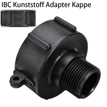 

1pcs IBC PVC Plastic Adapter Connector Cap S60x6 X 1 " Inch Ag Screw Cap For An IBC Water Tank Lid Gas Cap Garden Supplies