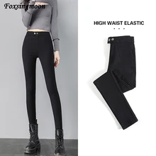 

2021 Autumn Winter High Waist Slim Leggings Women High Stretch Outer Wear All-Match Black Pencil Pants Casual Trousers Plus Size