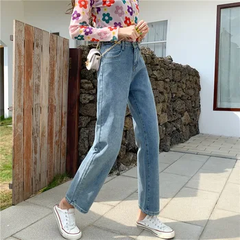 

L Vintage Jeans Children New Easing Straight Long Pants