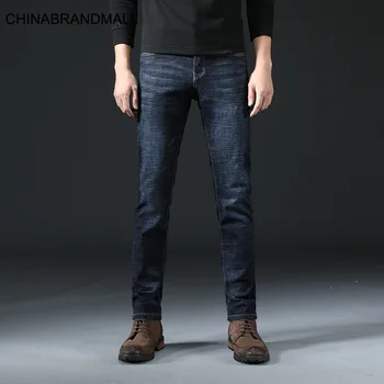 

Wg1906 Elastic Force Jeans Men's Wear Straight Cylinder Business Leisure Men Trousers Male Pants 28-38