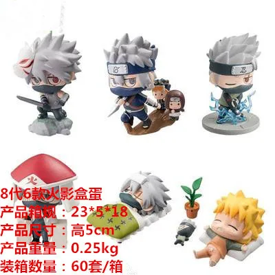 

Meng Poem Naruto 8 Generation 6-Mosquito Eyes Kakashi & Amp; Naruto Sleep Capsule Toy Doll Garage Kit Model