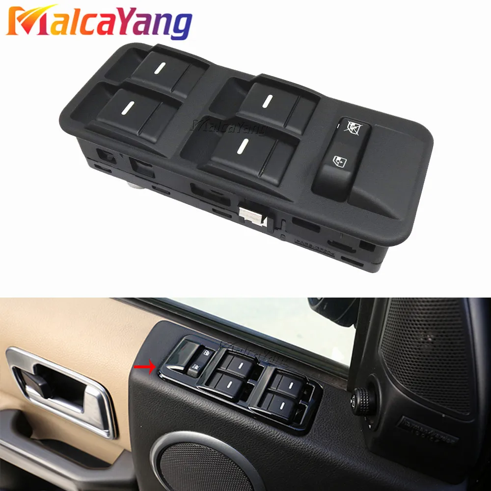 YUD501110PVJ YUD501570PVJ 전기차 창문 스위치, 랜드로버 레인지로버 스포츠에 적용, 2005-2009 고품질