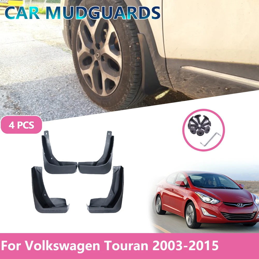 Брызговики для автомобиля брызговики Volkswagen VW Touran 2003 ~ 2015 MK1 автомобильные