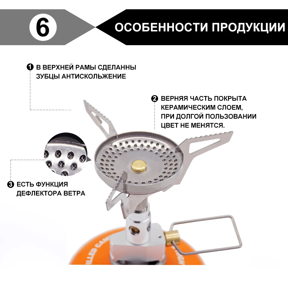 STO0045_03pg
