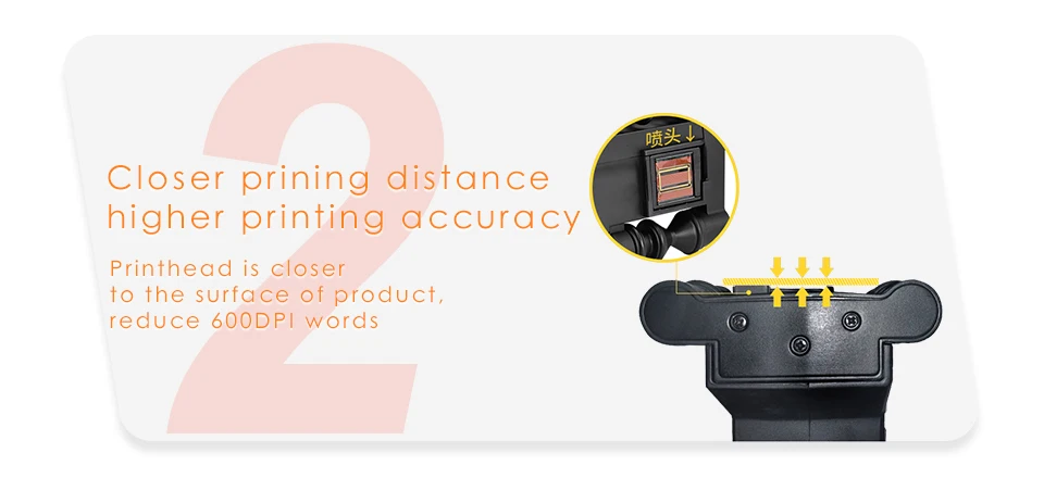 PT2000手持打印机_05