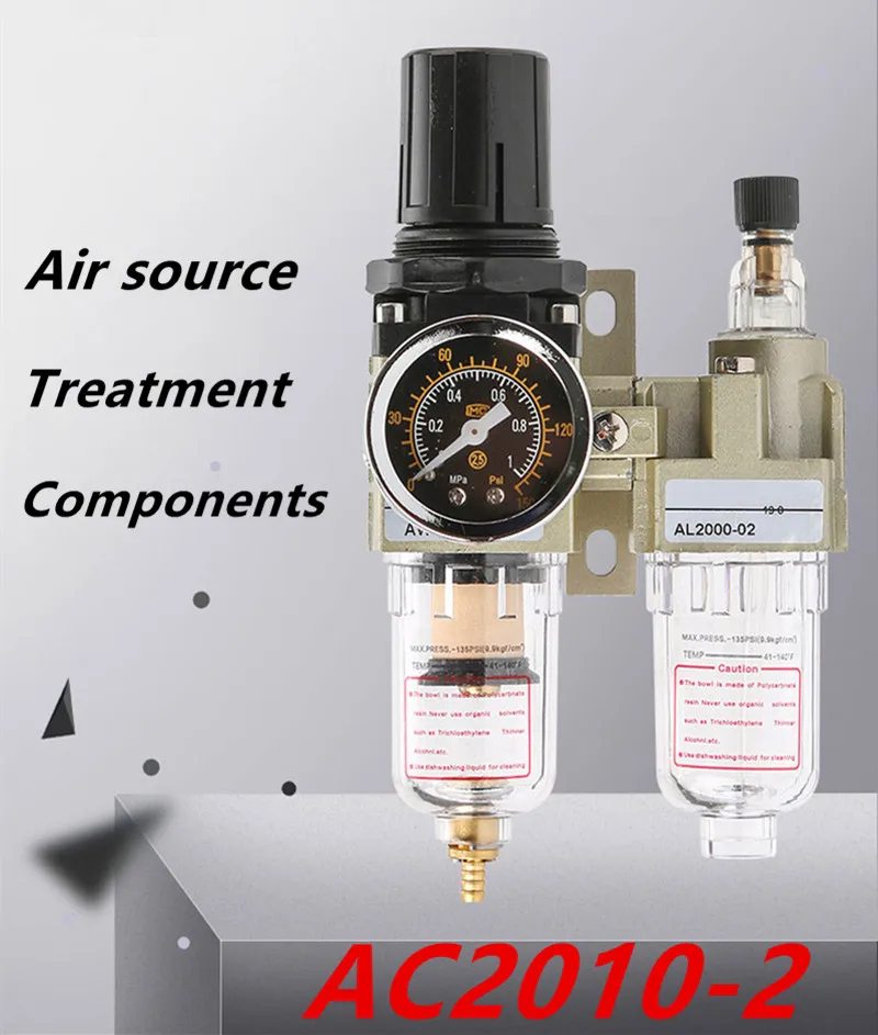 150Psi Manual Drainage Supply Air Pump Compressor Oil Filter Regulator Pneumatic Water Separator Two-piece AC2010-02 | Обустройство