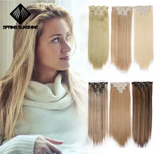 Весна солнце длинные шелковистые прямые Омбре серые синтетические волосы для наращивания на заколках 16 клипс поддельные волосы натуральные 22 дюйма 140 г