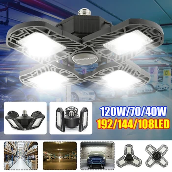 

LED Lamp E27 LED Bulb 120W 192LED 12000LM Garage Light 4 LED Deformable Light Workshop Lamp 85~265V for Warehouse Factory Gym