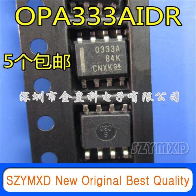 5 шт./лот новый оригинальный OPA333AIDR SOIC8 шелк Экран метод нанесения принта: 0333A дрейф