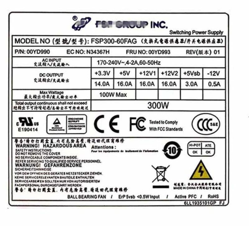 Блок питания для FSP NAS GEN8 Mini1U 300W FSP300-60LE FSP300-60FAG