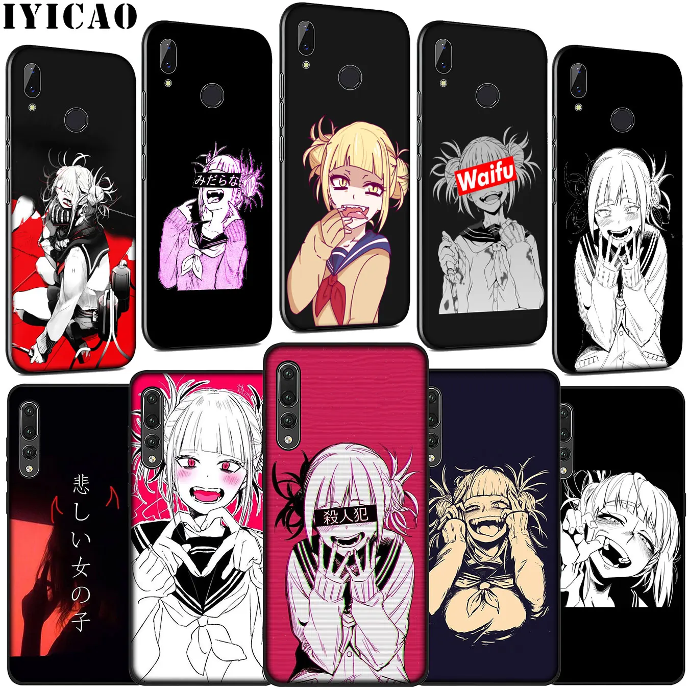 Аниме Himiko Toga Boku No Hero Academia мягкий силиконовый чехол для Huawei P30 P20 Pro P10 P9 Lite Mini 2017 2016 P