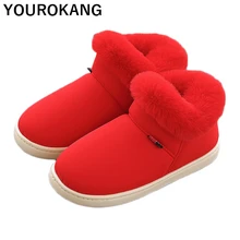 Зимняя женская обувь; теплые плюшевые водонепроницаемые ботильоны; мягкие хлопковые зимние ботинки для влюбленных; домашняя меховая обувь; большие размеры