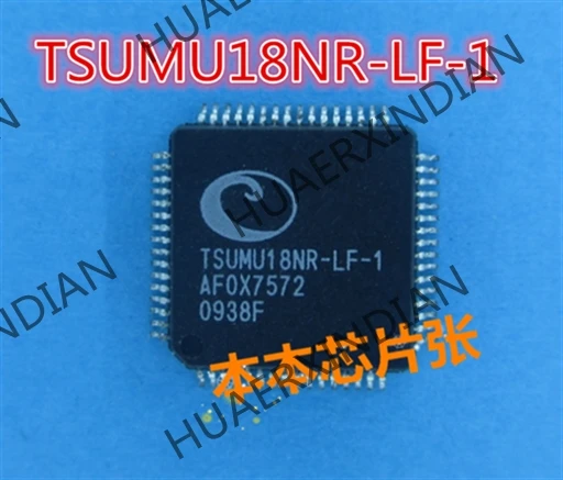 TSUMU18NR-LF-1 QFP 17