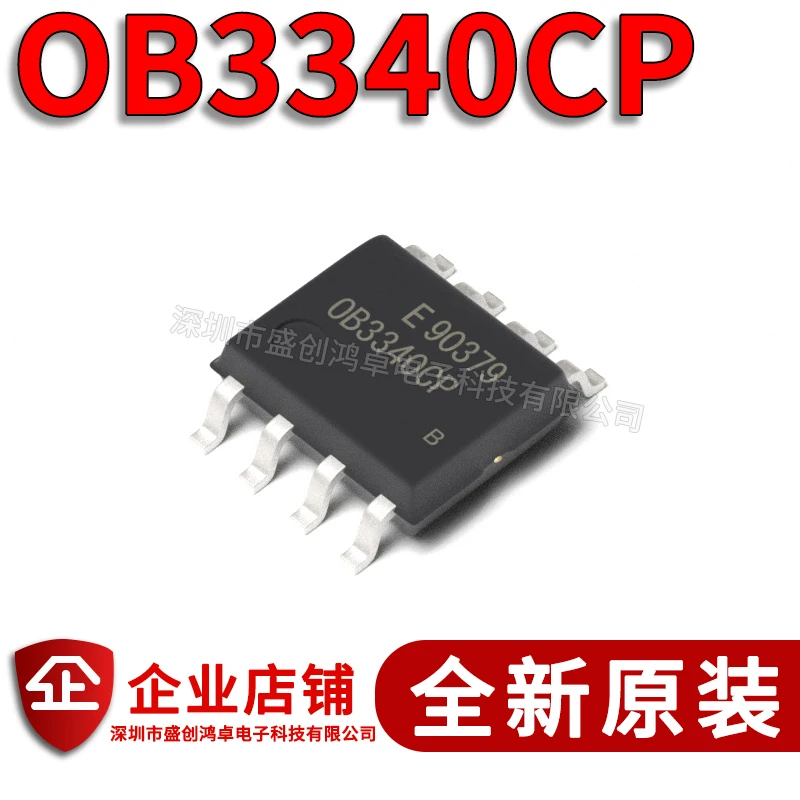 100% новый и оригинальный OB3340CP OB3340 0B3340CP SOP8 8 в наличии (5 шт./лот) | Электроника