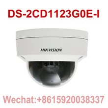 HIKVISION DS-2CD1123G0E-I Оригинальная английская версия 2MP 1080P наружная ip-камера Поддержка P2P Hik-подключение приложение обновление PoE пластик