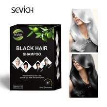 Sevich натуральные растения DIY окрашивание волос шампунь для окрашивания волос одноразовое моделирование делает седые волосы темнее и ярче в течение 5 минут
