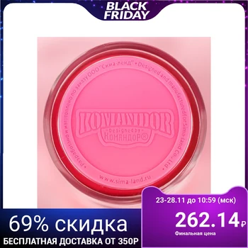 

Thermo glass "You are one in a million", 350 ml 2859627