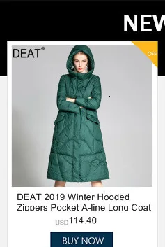 DEAT, осень и зима, новые продукты, модная, индивидуальная, Джинсовая, сырая, простроченная, Длинная ветровка, кружевное пальто PB146