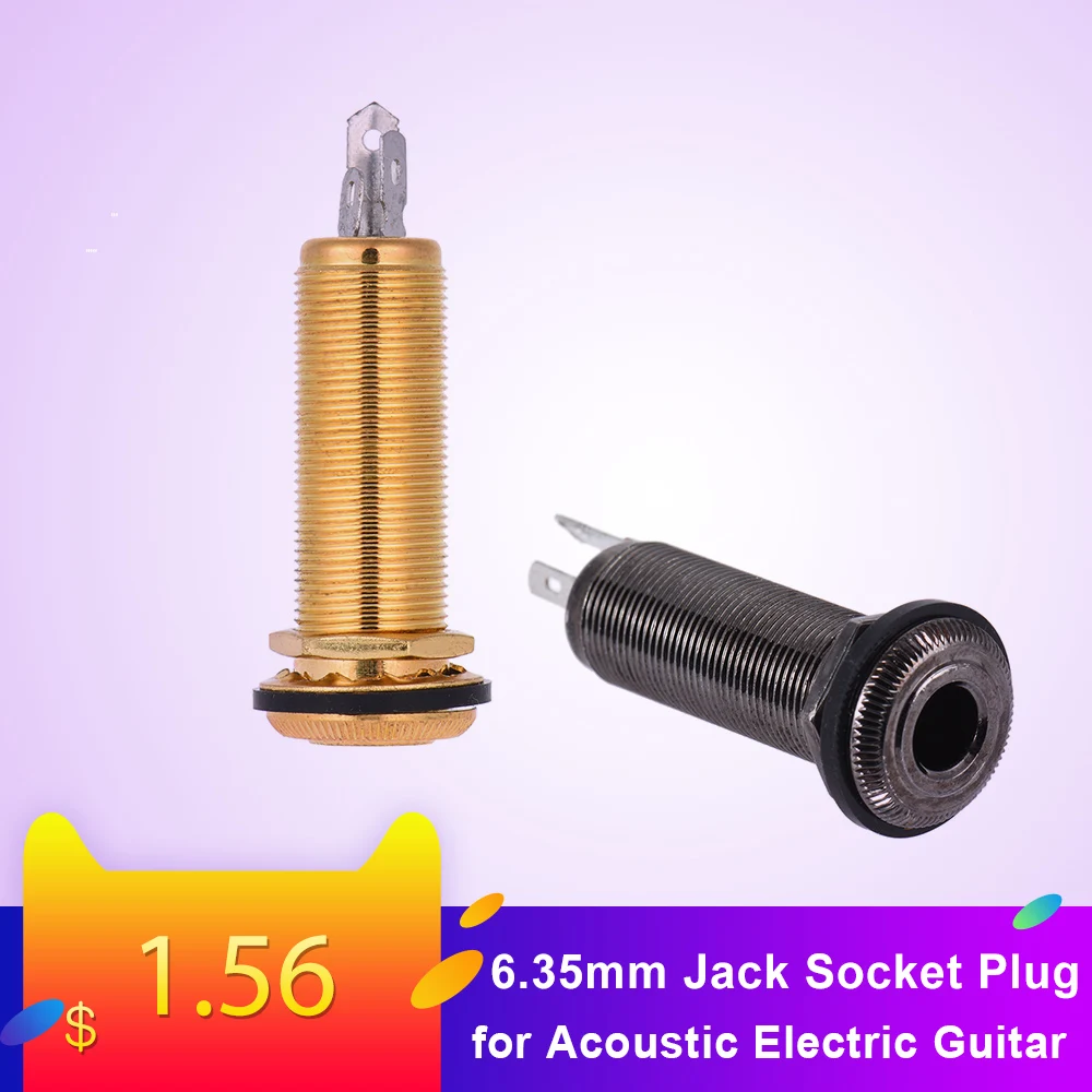 6,35 мм 1/4 дюйма ремень контактный разъем аксессуары для гитары Endpin разъем медный материал для акустической электрогитары