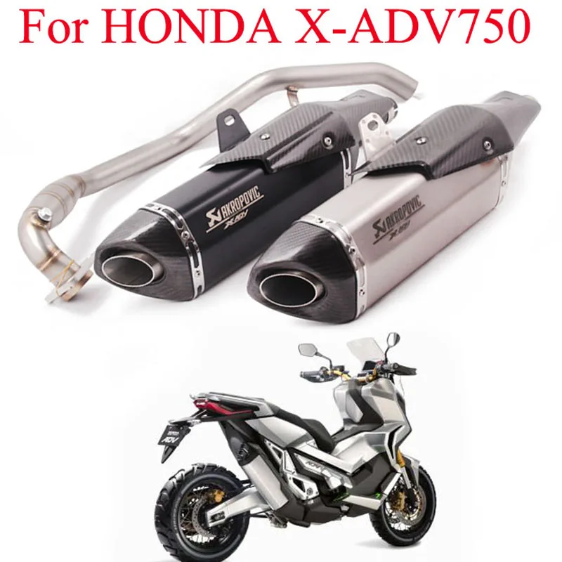 Полный мотоцикл системы для HONDA X-ADV750 Передняя труба выхлопная труба глушителя трубы без шнуровки выхлопная труба для Honda X-ADV 750 XADV