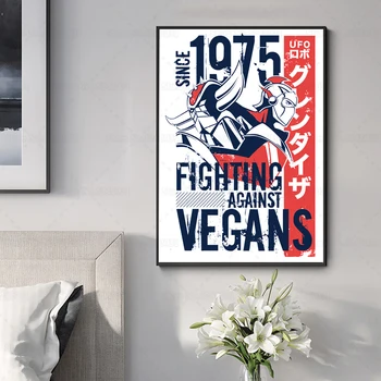 

Vegans Poster Vintage Style Japanese Anime Ufo Robot Fighting Again Canvas Painting for Room Decoration
