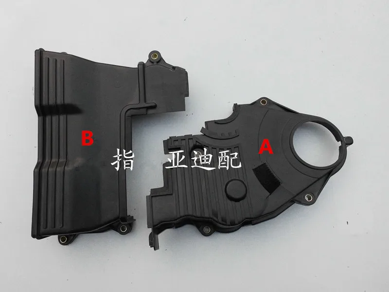 Engine Timing belt cover for BYD F6 S6 M6 G6 483QB engine 2.0 | Автомобили и мотоциклы