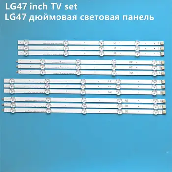 

12 pcs LED Backlight Lamp strip For LG 47"TV 6916L-1259A 6916L-1260A 6916L-1261A 6916L-1262A LC470DUE SF R1 R2 R3 R4 U1 47LA6210