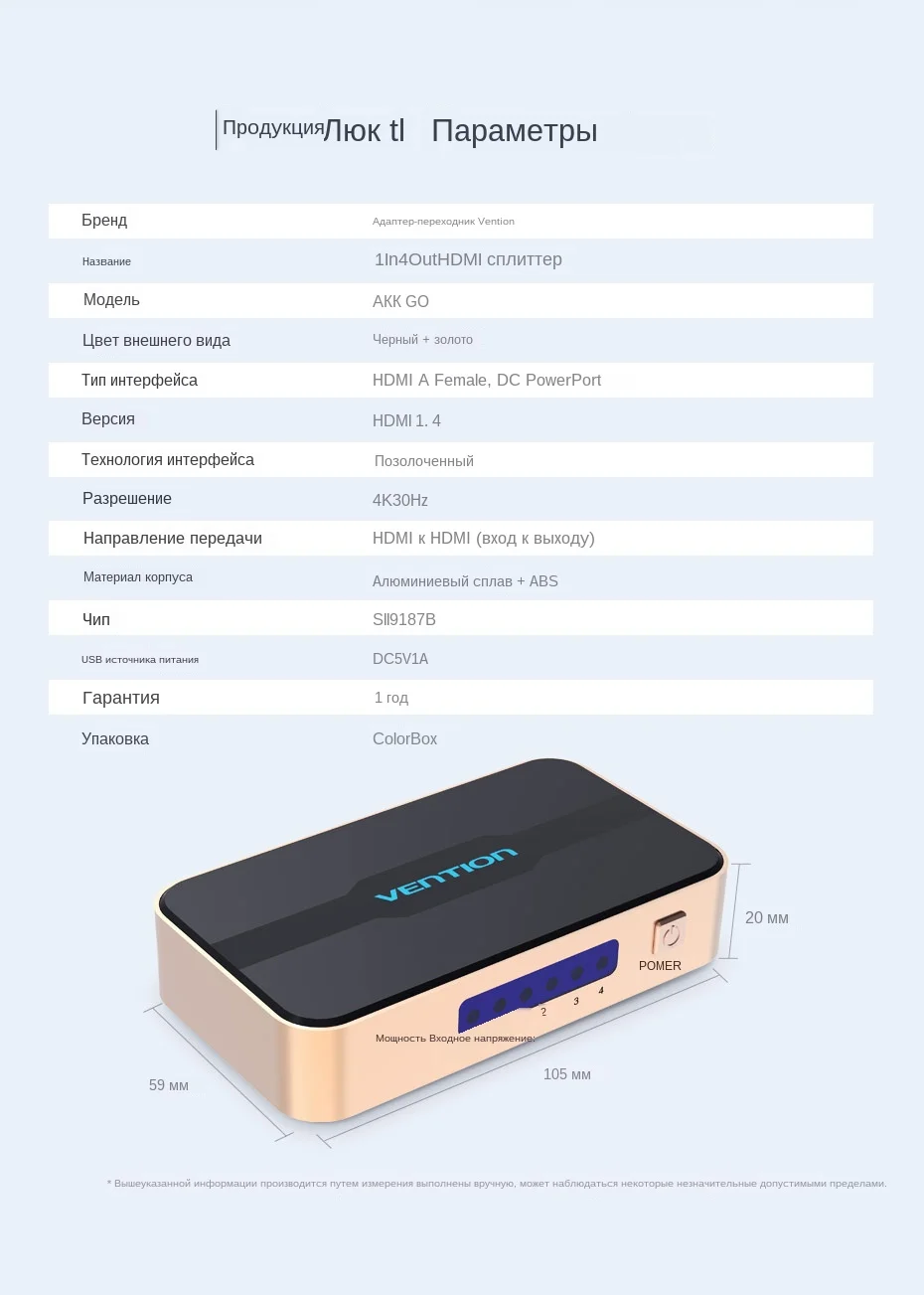 ACCG0详情页-英文_13
