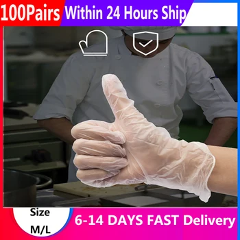 

Transparent Disposable Cleaning Gloves Garden Gloves For Home Cleaning Rubber Universal Food Gloves M L Size 100 PCS