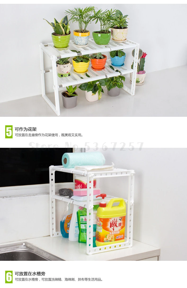 Kitchen Bottom Cabinet Sink Stainless Steel Pot Shelf kitchen organizer dish drying rack dish drying rack dish rack cheap