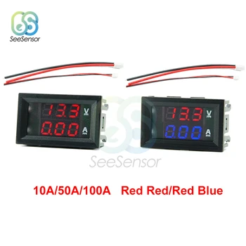 0.28 Inch Digitale Dc Voltmeter Ampèremeter 3 Bit 4 Draden Dc 7-110V 10A 50A 100A Spanning Stroom meter Tester Dual Led Display 0.28 Inch Digitale Dc Voltmeter Ampèremeter 3 Bit 4 Draden Dc 7-110V 10A 50A 100A Spanning Stroom meter Tester Dual Led Display