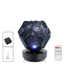 LED Night Light Rotating Projector Starry Sky Star Projector Lamp Remote control USB Charge Luminaria Baby Nursery Light