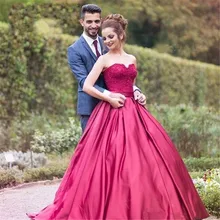 Скромное бальное платье бальные платья Милая Кружевная лента атласная фуксия Сладкие 16 Платья темно-красные платья для выпускного вечера сладкое 16 платье